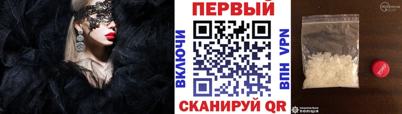 kraken ONION  Россошь  АМФ 97%  купить  