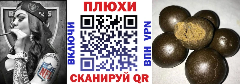 мориарти как зайти  Россошь  Гашиш ice o lator 