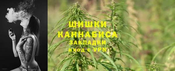 MDMA Покровск