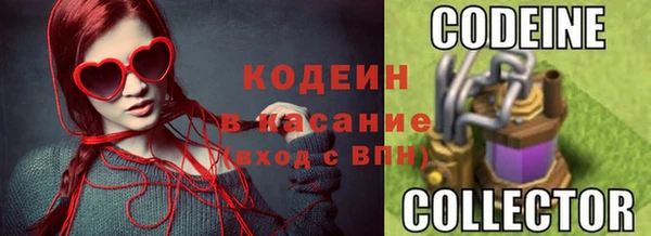 ПСИЛОЦИБИНОВЫЕ ГРИБЫ Покров
