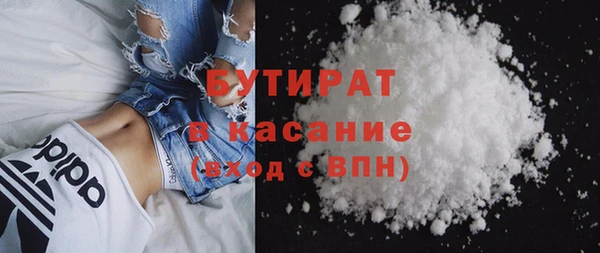 MDMA Покровск
