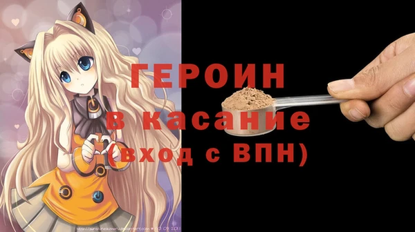 таблы Переславль-Залесский