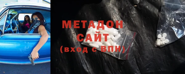 ПСИЛОЦИБИНОВЫЕ ГРИБЫ Покров
