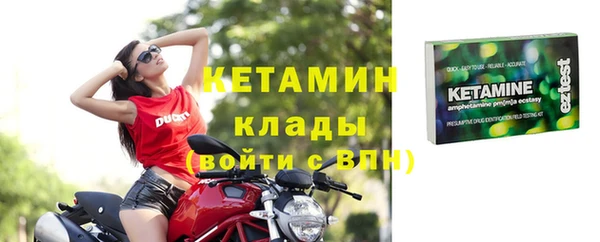 стаф Покачи