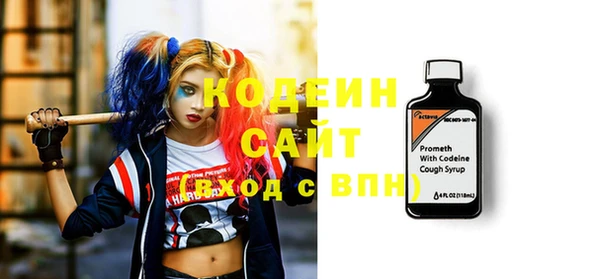 стаф Покачи