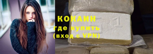 ПСИЛОЦИБИНОВЫЕ ГРИБЫ Покров