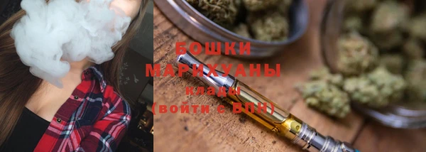трава Пестово