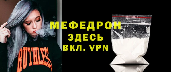 таблы Переславль-Залесский