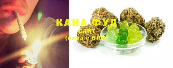 MDMA Покровск