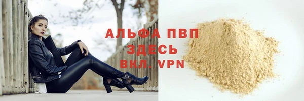 таблы Переславль-Залесский