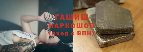 таблы Переславль-Залесский
