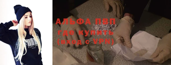 таблы Переславль-Залесский