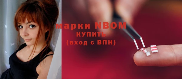 гашиш Пересвет