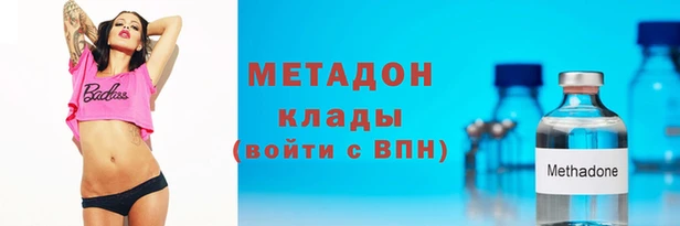 гашиш Пересвет