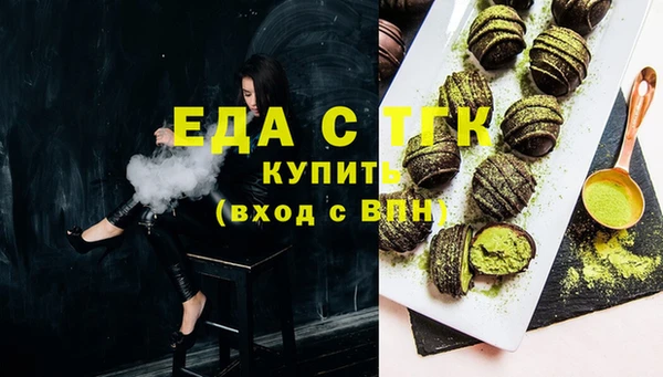 ПСИЛОЦИБИНОВЫЕ ГРИБЫ Покров