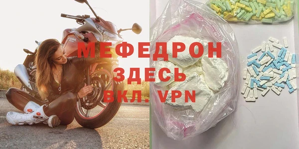 ПСИЛОЦИБИНОВЫЕ ГРИБЫ Покров