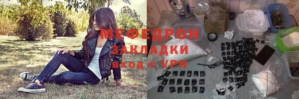 ПСИЛОЦИБИНОВЫЕ ГРИБЫ Покров