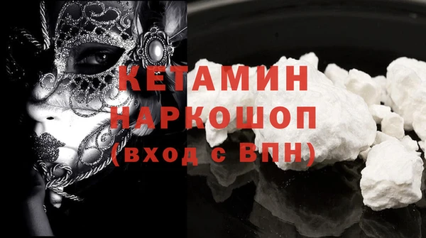 гашиш Пересвет