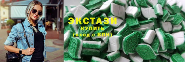 трава Пестово