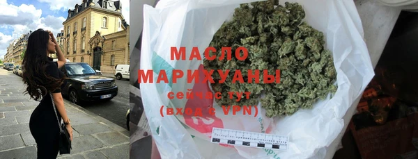 MDMA Покровск