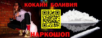 круглые Нарткала