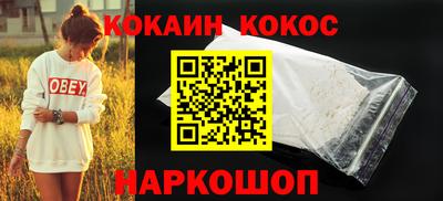 круглые Нарткала
