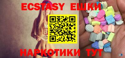 прущая мука Старая Купавна