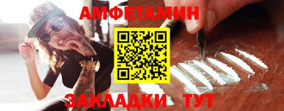 круглые Нарткала