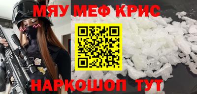 круглые Нарткала